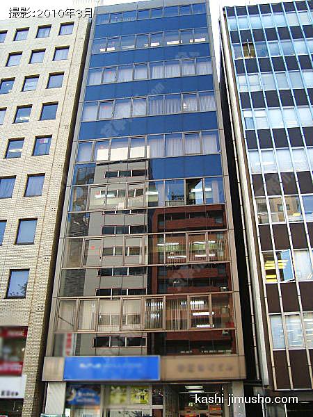 新須田町ビルの外観