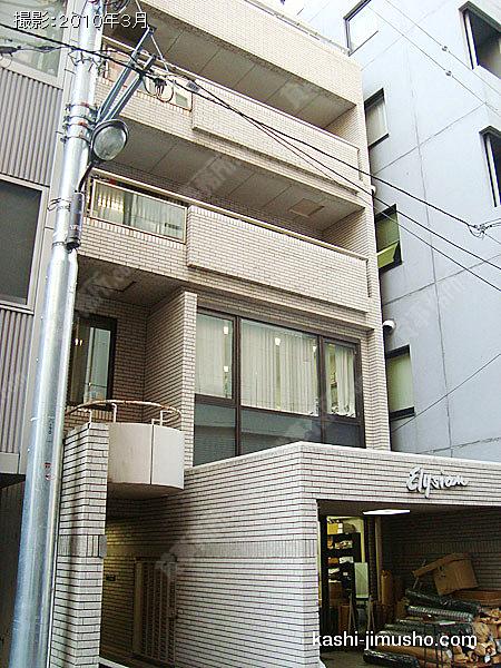 江澤ビルの外観