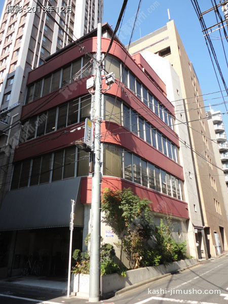洋装社ビルの外観