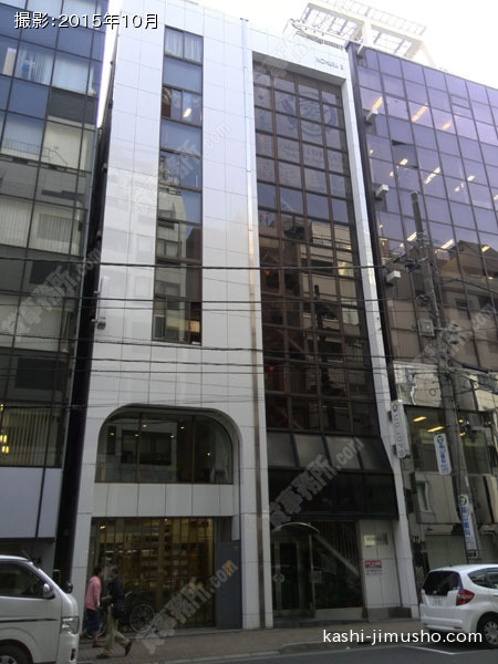 野村第３ビルの外観
