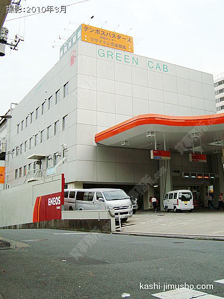 日本駐車ビルの外観