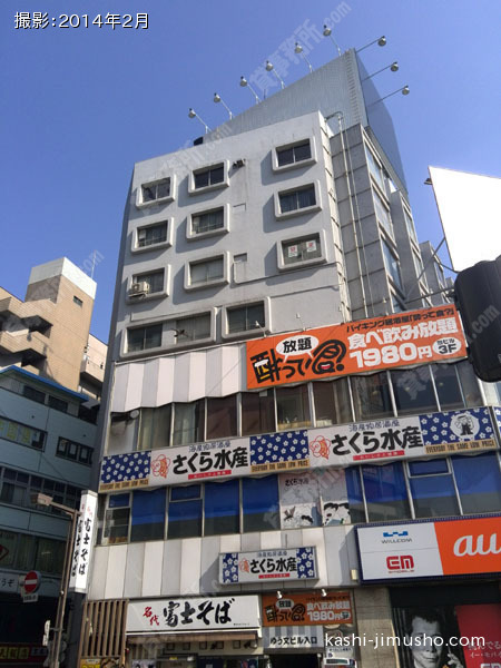 ゆう文ビルの外観