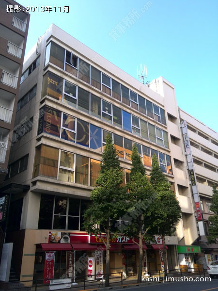 サンフラワービルの外観