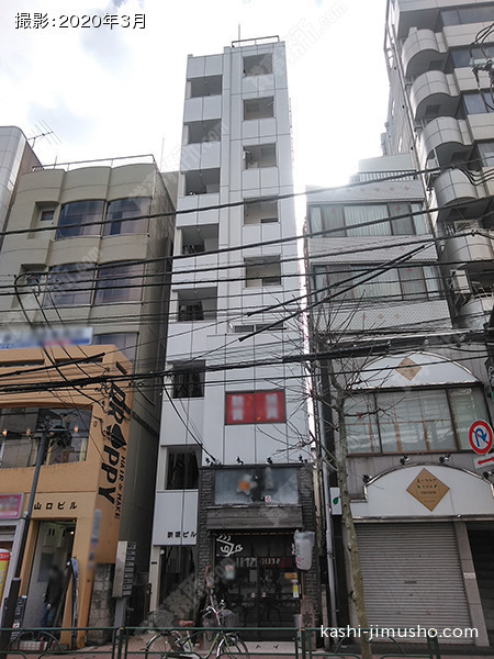 新坂ビルの外観