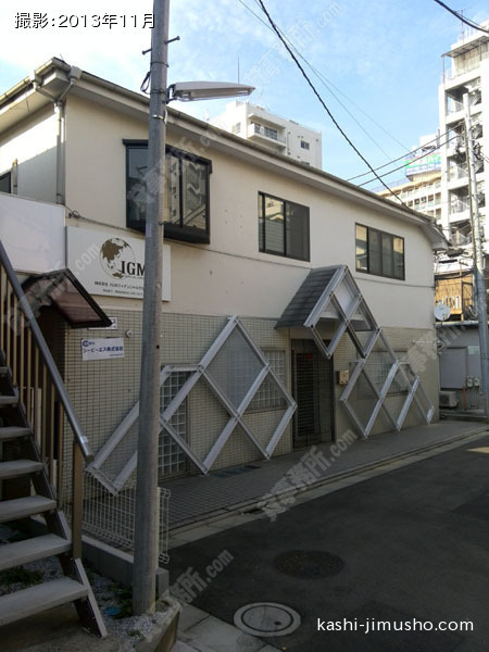ＫＹプレイスの外観