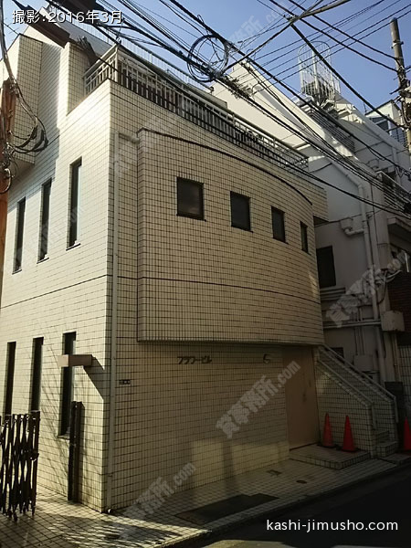 フラワービルの外観