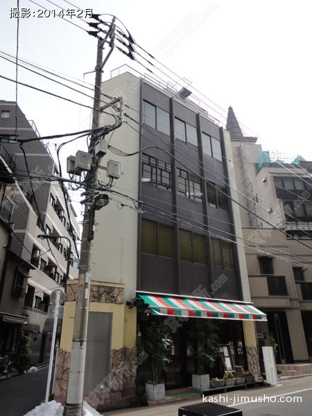 加藤ビルの外観