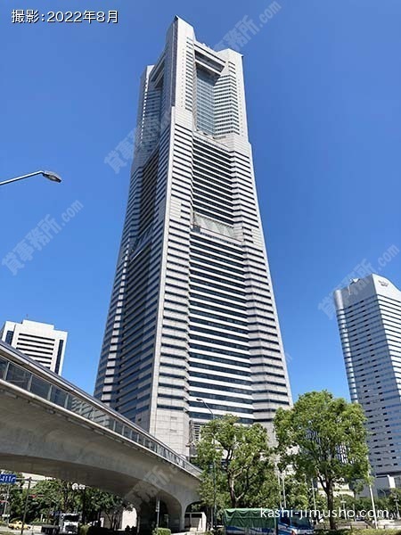 横浜ランドマークタワーの外観写真