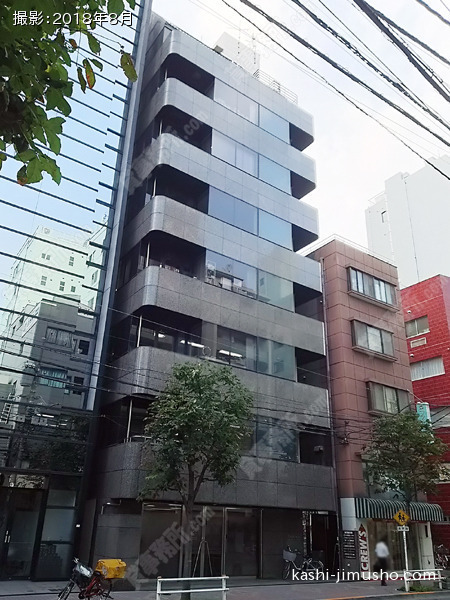 DKKビルの外観