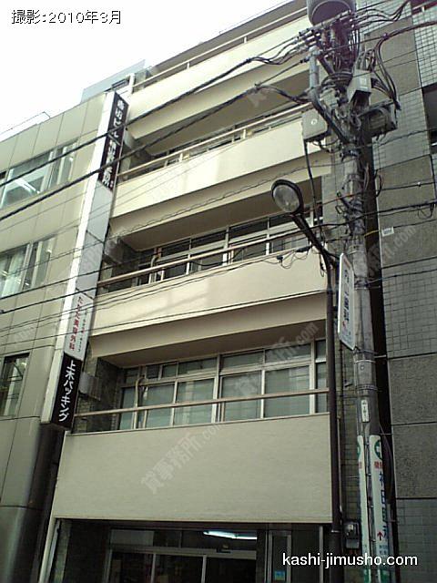 イクセルビルの外観
