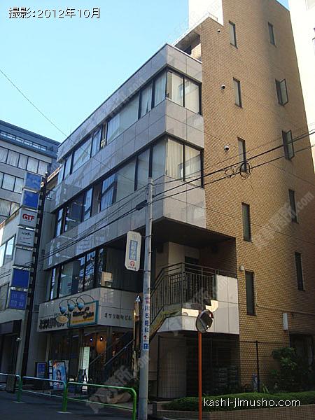 ミツリ麹町ビルの外観