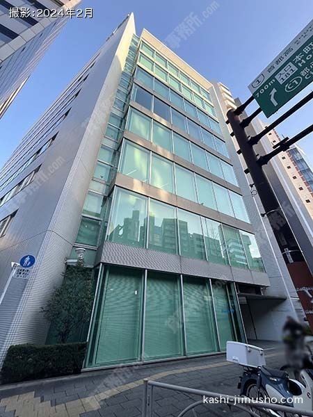 ザイマックス岩本町ビルの外観