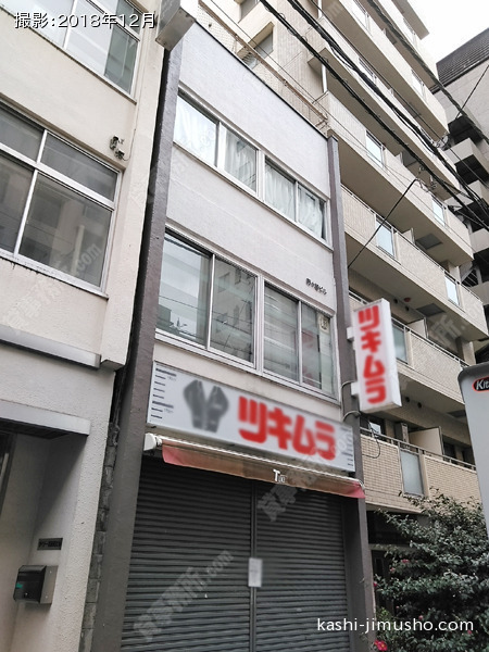 野々垣ビルの外観