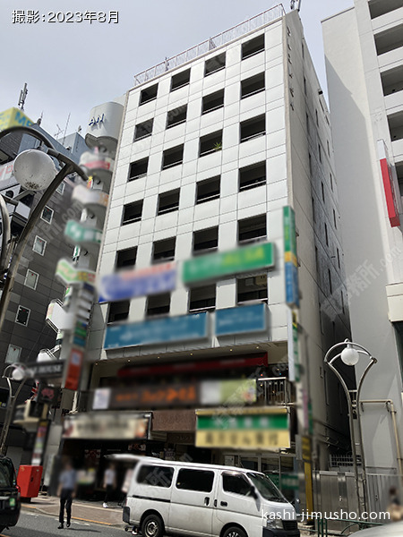 フレンドビルの外観