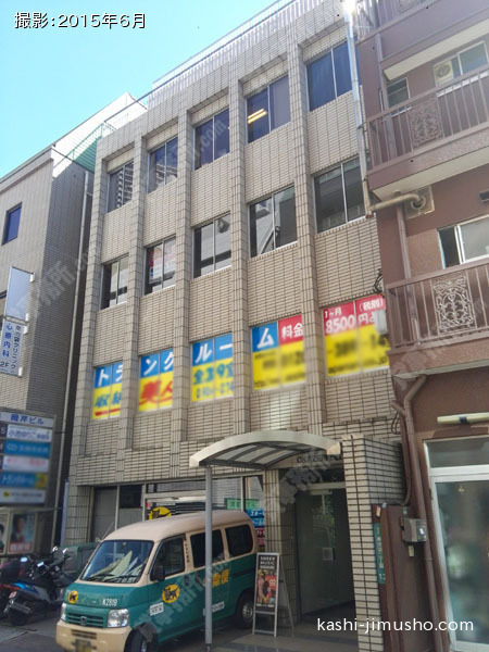 岡芹ビルの外観