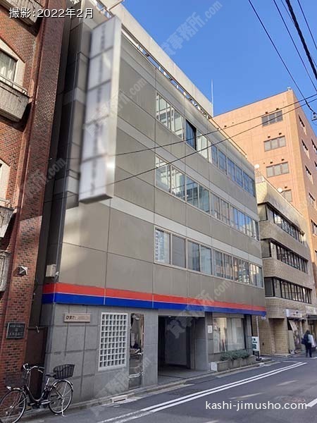 ひまわり神田ビルの外観