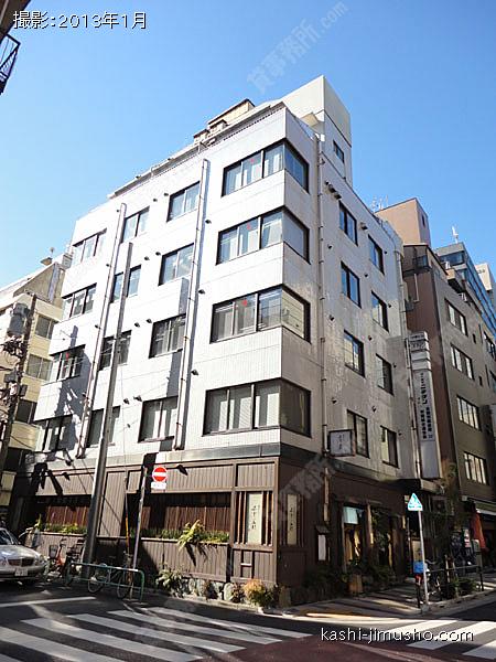 中野ビルの外観