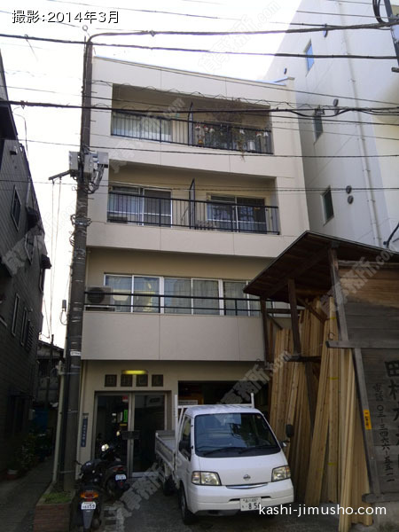 田村ビルの外観