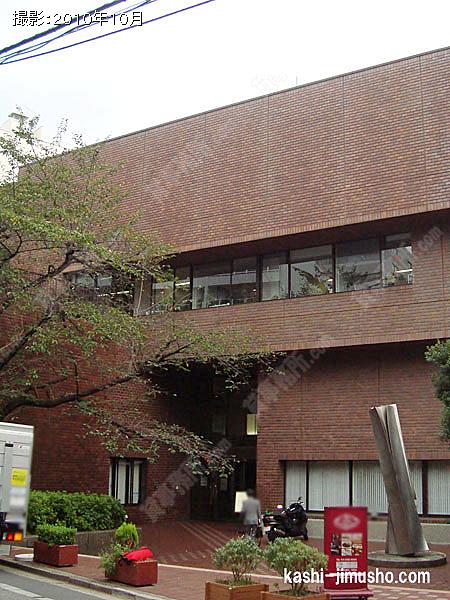 ドイツ文化会館ＯＡＧﾋﾞﾙの外観