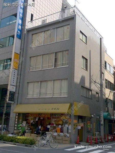 松田ビル 松田ビルの外観