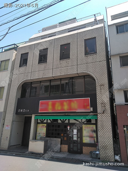 ＯＮＯビルの外観