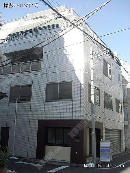 吉岡ビルの外観