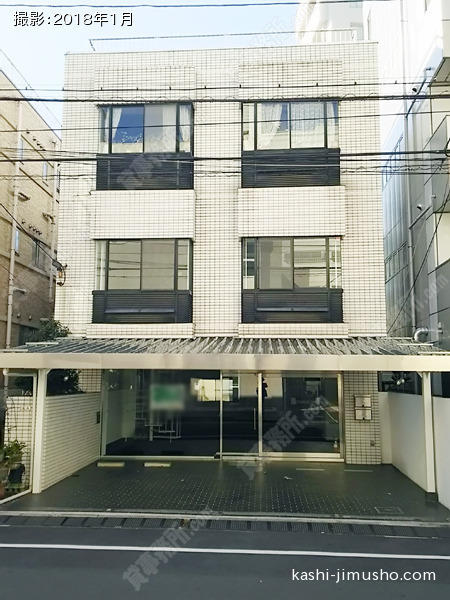 大島ビルの外観