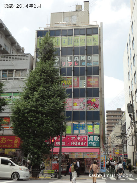 恵光ビルの外観