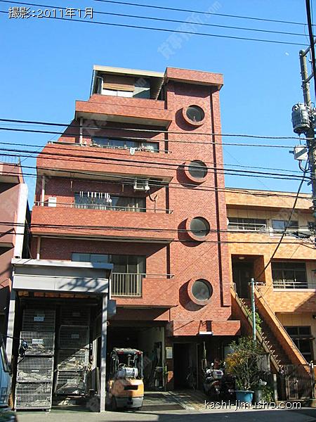 近藤ビルの外観