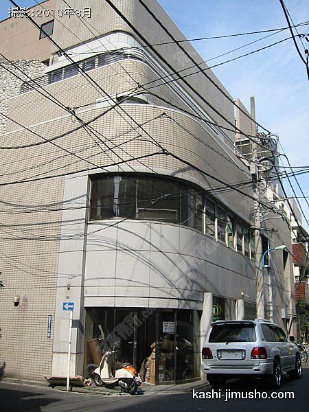 新宿ＫＳビルの外観