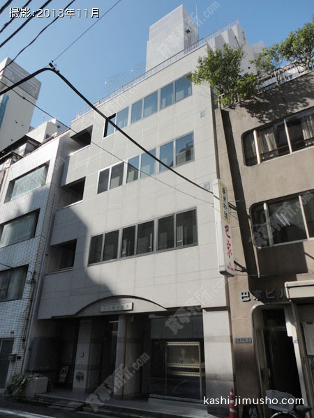 第３亀田ビルの外観