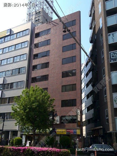 神保町１－４ビルの外観