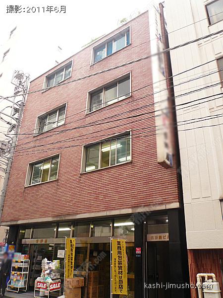 吉野屋ビルの外観