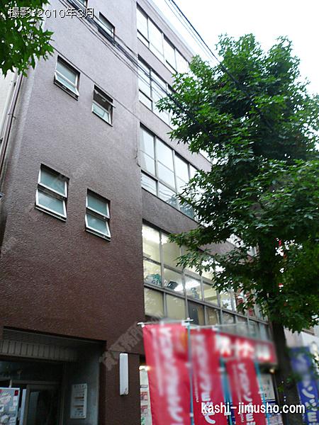 秋元ビルの外観