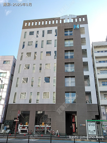 ヒューリック恵比寿ビル ヒューリック恵比寿ビルの外観