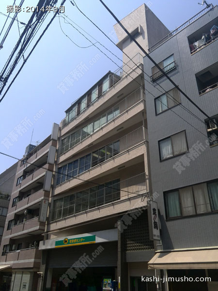 小林ビルの外観