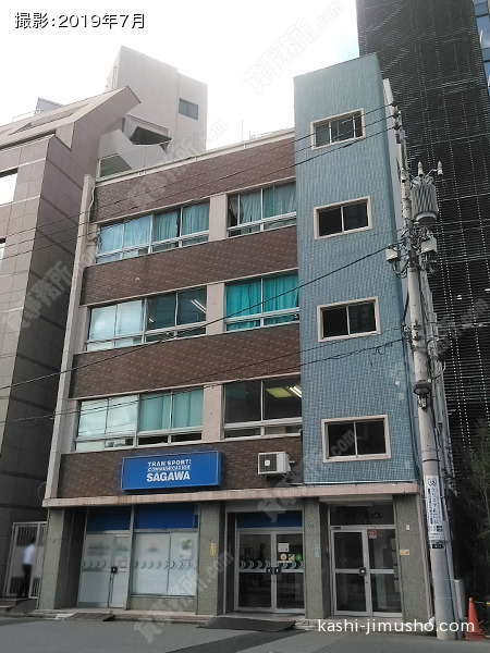 榎本一輝ビルの外観