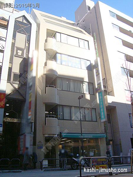 お茶の水高木ビル お茶の水高木ビルの外観