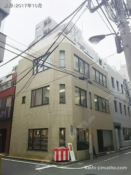 九段今宮ビルの外観