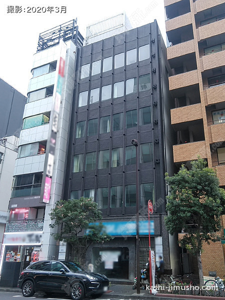 丁子ビルの外観