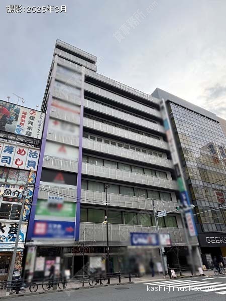 朝風2号館ビルの外観