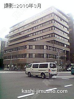 日立鎌倉橋ビルの外観