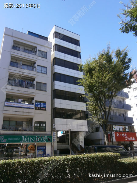 池袋東和ビルの外観