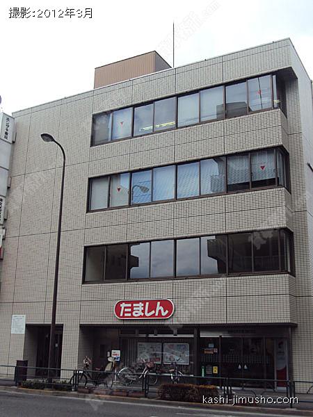 鈴春錦町ビルの外観