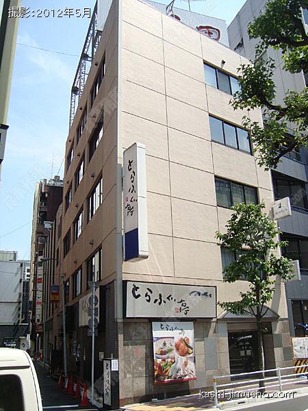 寿ビルの外観