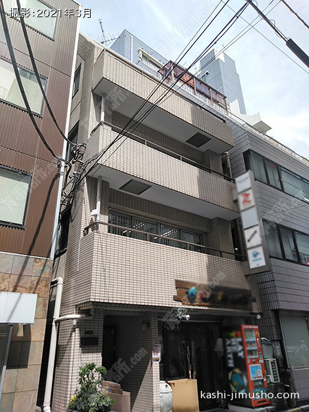 ＡＳビルの外観