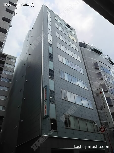 京王初台１丁目ビルの外観