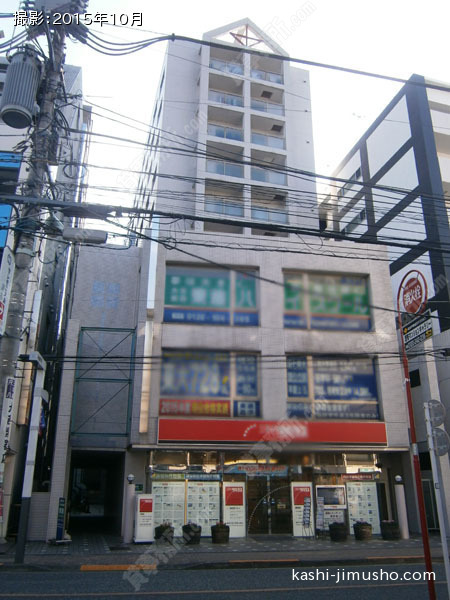 アクシス調布ビルの外観