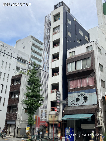 秋葉原パークビルの外観