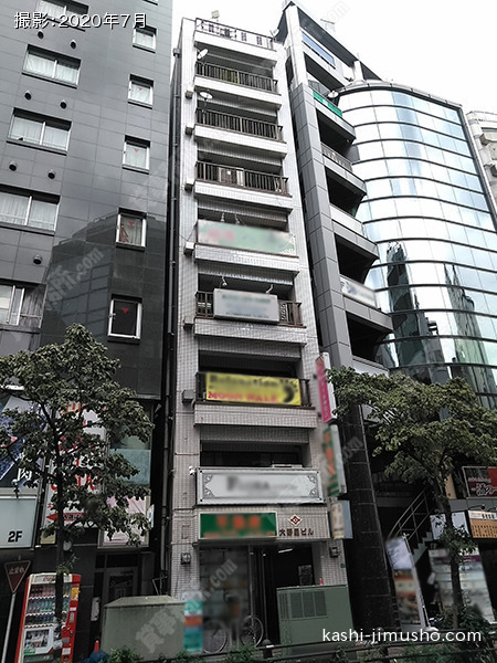 大野屋ビルの外観